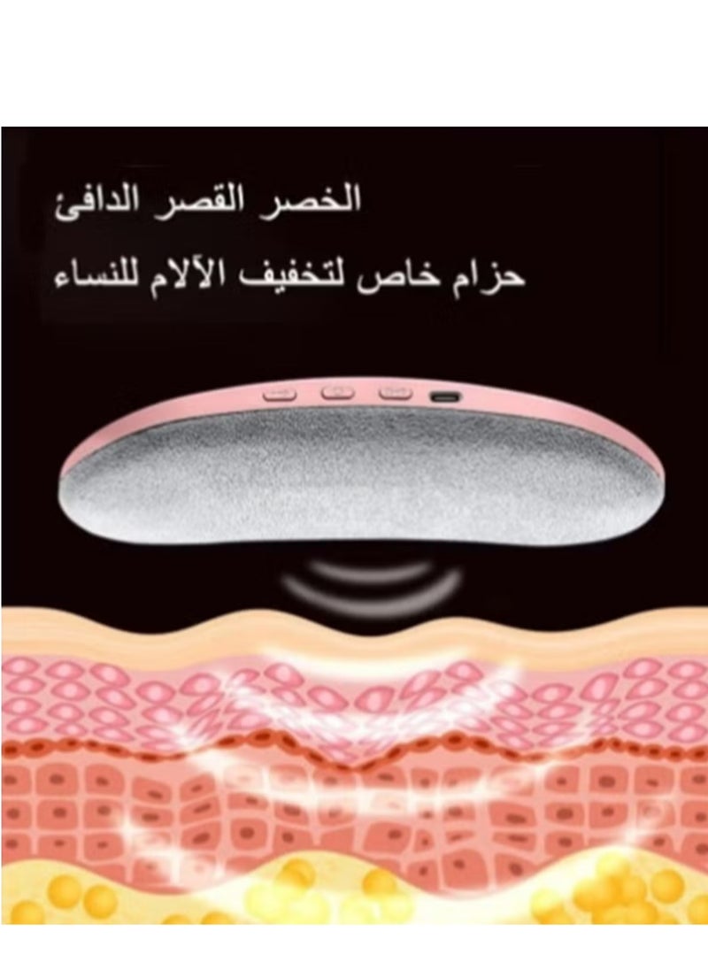 KHAJUL Portable Cordless Heating Pad for Menstrual Cramps Relief, Heating Pad for Stomach,Menstrual Heating Pad with 3 Heat Levels and 4 Vibration Massage Modes Portable Electric Fast Heating Belly Wrap Belt  - Image 2