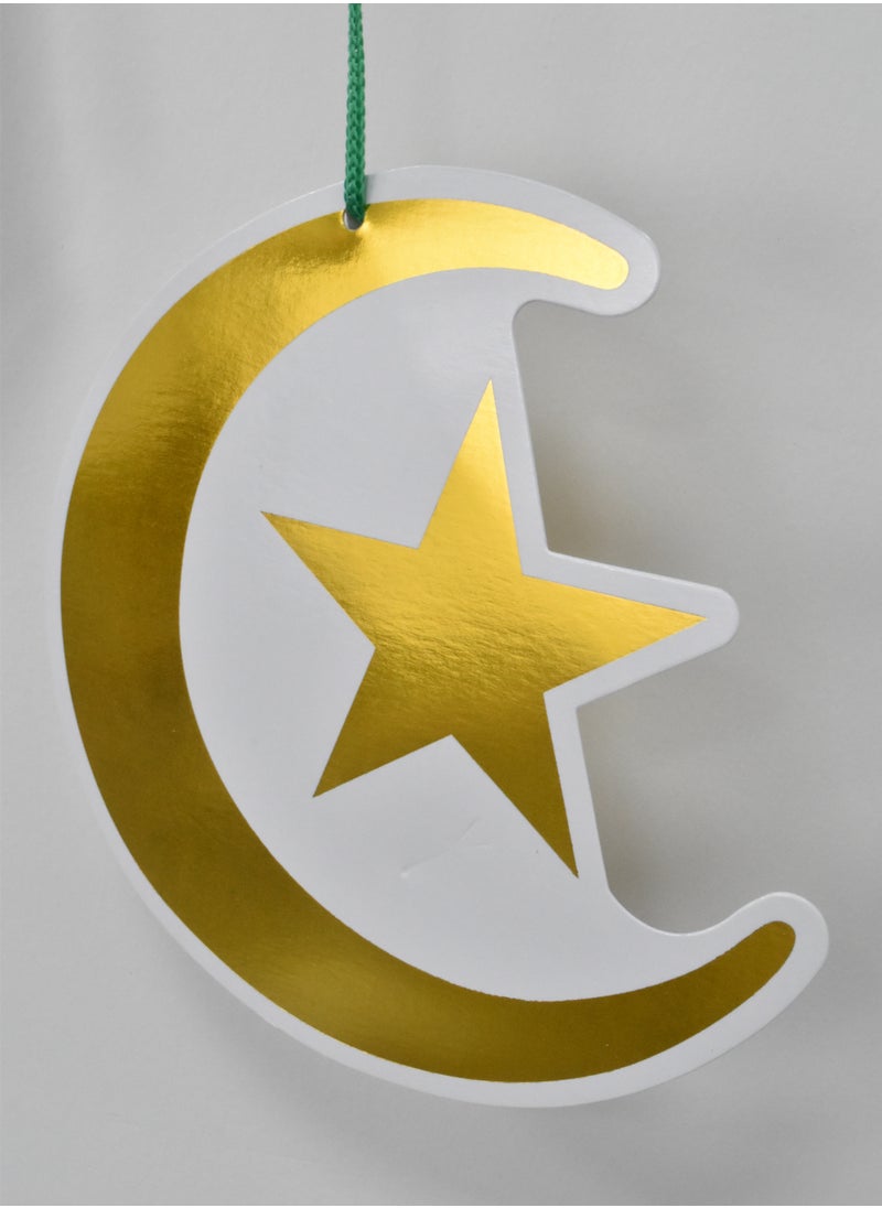 لحظة مرح - تعليقة زينة لرمضان ورقية - Image 1