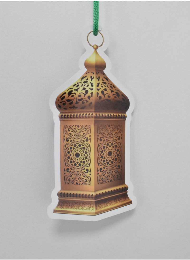 لحظة مرح - تعليقة زينة لرمضان ورقية - Image 1