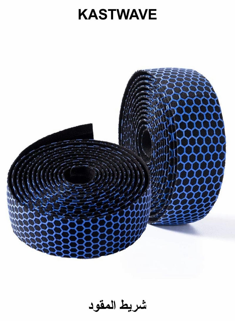 KASTWAVE Bike Handlebar Tapes, Hex Bike Handlebar Tape, Road Bicycle Bar Tape, Handle Wraps 2 Rolls for Road Bikes and Cycling (Blue) - Image 1