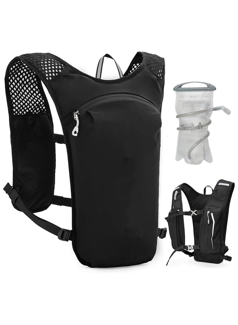 Soofam Running Hydration Vest Backpack, Lightweight Insulated Pack with 1.5L Water Bladder Bag Daypack for Hiking Trail Running Cycling Race Marathon for Women Men  - Image 1