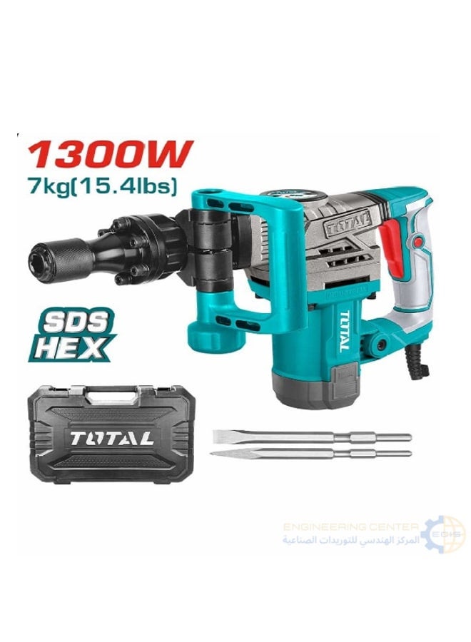 توتال هيلتي (شاكوش) تكسير 7كيلو 1300 وات توتال  TH2130016