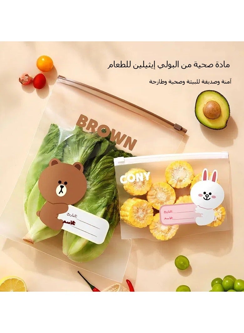 عام حقيبة دب بنية، حقيبة ثلاجة منزلية تغليف قفل منزلق كيس تخزين زيبلوك كيس مختوم طعام حقيبة حفظ طازجة مزدوجة الأضلاع - Image 3