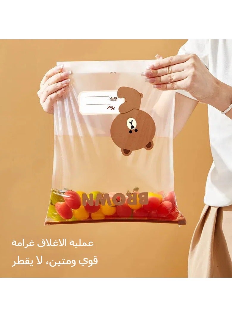 عام حقيبة دب بنية، حقيبة ثلاجة منزلية تغليف قفل منزلق كيس تخزين زيبلوك كيس مختوم طعام حقيبة حفظ طازجة مزدوجة الأضلاع - Image 5