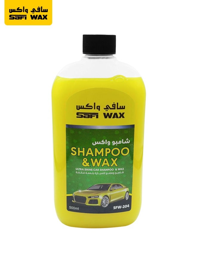 Safi WAX SAFI WAX SFW204 High Quality Shampoo Ultra Shine Car Shampoo And Wax Car Shampoo And Wax 500ml  - Image 1