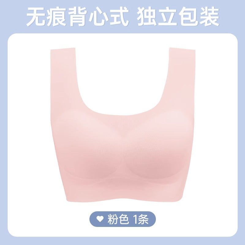 Generic Summer Womens Disposable Bra  Panties Set Cherry powder 1 [ice silk seamless wash-free direct wear]] 