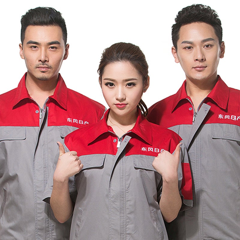 New Dongfeng Nissan Work Clothes Summer Thin Wear-Resistant Short-Sleeved Suit For Men 4S Shop Auto Repair Workshop Women - Image 1