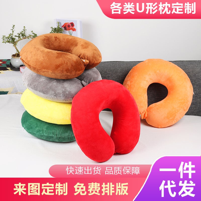 Memory Foam U-Shaped Pillow Can Be Stored U-Shaped Pillow Neck Pillow Travel U-Shaped Pillow Neck Pillow Aircraft Neck Pillow Logo - Image 3