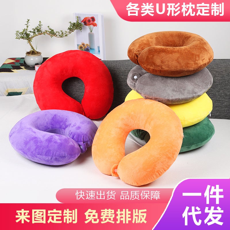 Memory Foam U-Shaped Pillow Can Be Stored U-Shaped Pillow Neck Pillow Travel U-Shaped Pillow Neck Pillow Aircraft Neck Pillow Logo - Image 2