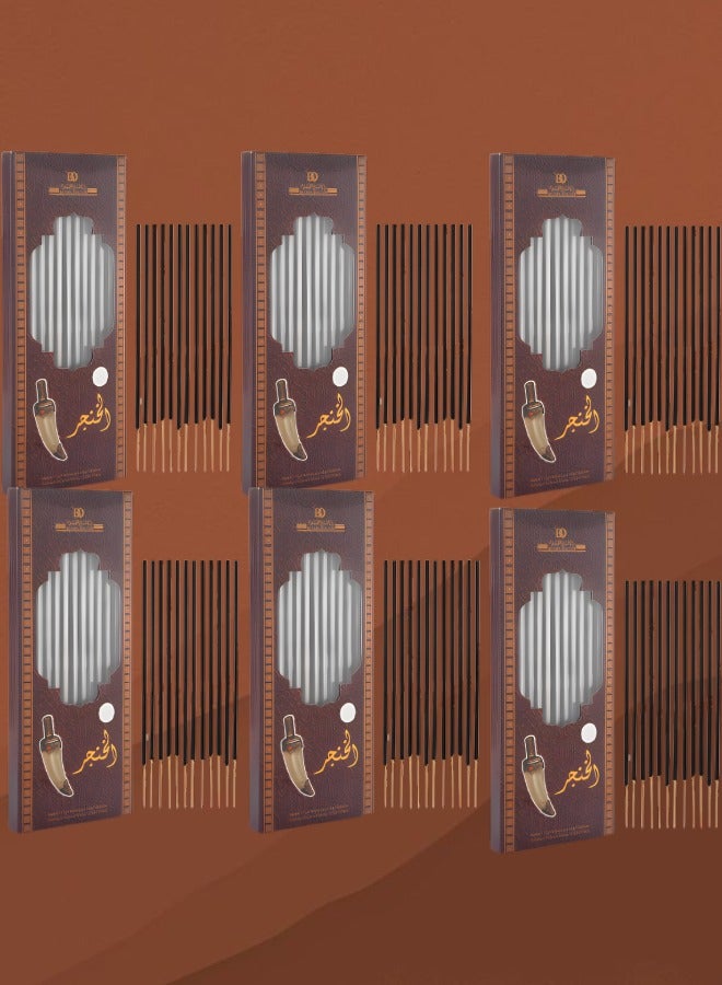 6 Pieces Bakhoor Nad Al Khanjar