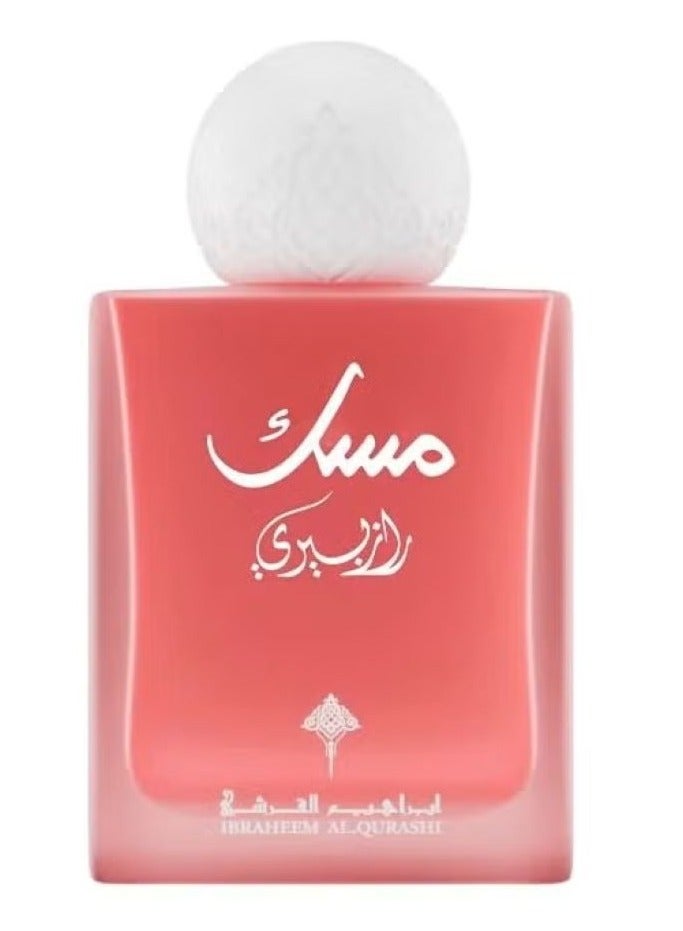 إبراهيم القرشي مسك التوت 75 مل - Image 1