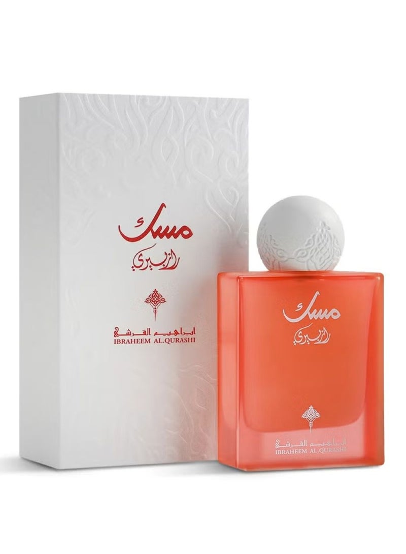 إبراهيم القرشي مسك التوت 75 مل - Image 2