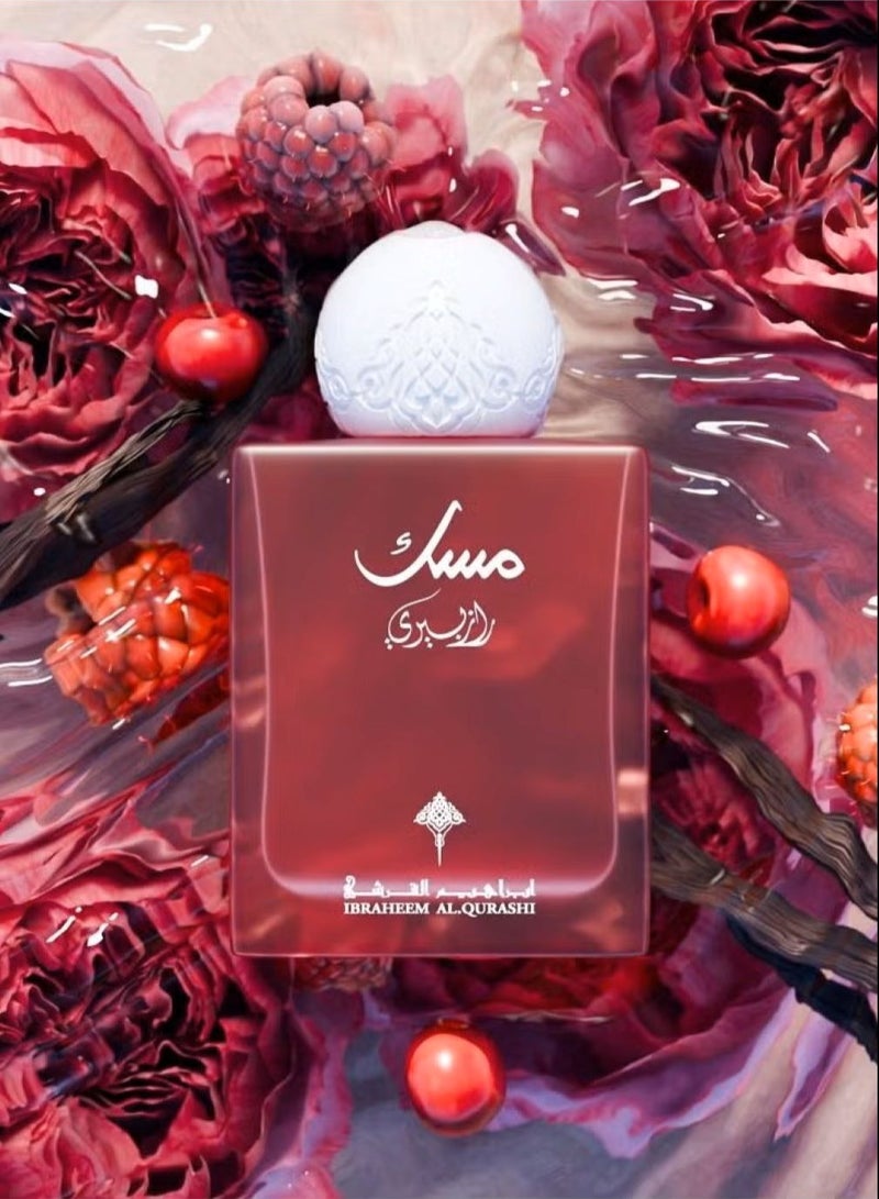 إبراهيم القرشي مسك التوت 75 مل - Image 3