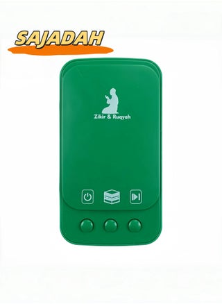 5W High-Quality Green Plug-in Quran Speaker, Portable and Powerful with Preloaded Quran Recitations - pzsku/ZDBF7F3AFC6F1DC1862A6Z/45/_/1732602448/8f3281e9-d9f4-435b-86e1-4ba3b8250ddb