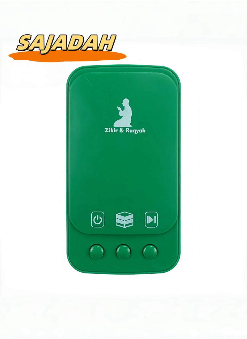 SAJADAH - 5W High-Quality Green Plug-in Quran Speaker, Portable and Powerful with Preloaded Quran Recitations - Image 1