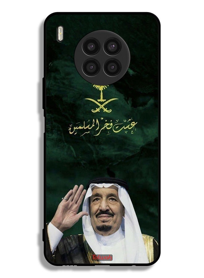 Tolwak Honor 50 Lite Protective Case Cover King Salman Pride Of Muslims - Image 2