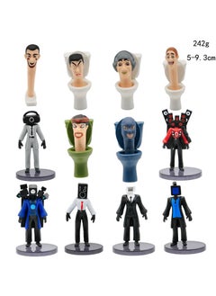 General 12 Pieces Skibidi Toilet Man Monitor Man Toy Set Ideas Toys Battle Horror Game Model Ideas Toys Gifts For Adult & Kids 