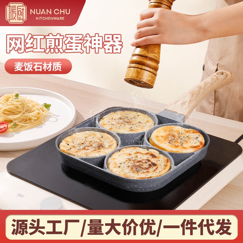 Egg Frying Pan Aluminum Maifan Stone Non-Stick Four-Hole Egg Frying Pan Household Flat Bottom Steak Omelette Hamburger Breakfast Pan - Image 2