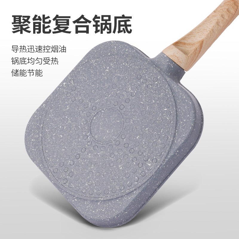 Egg Frying Pan Aluminum Maifan Stone Non-Stick Four-Hole Egg Frying Pan Household Flat Bottom Steak Omelette Hamburger Breakfast Pan - Image 3
