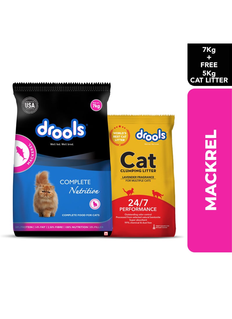 Drools طعام جاف للقطط البالغة سمك الماكريل الحقيقي 7 كجم مع 5 كجم من رمل القطط مجاناً - Image 2