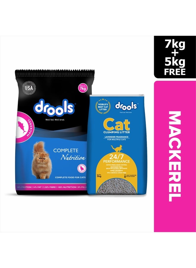 Drools طعام جاف للقطط البالغة سمك الماكريل الحقيقي 7 كجم مع 5 كجم من رمل القطط مجاناً - Image 3