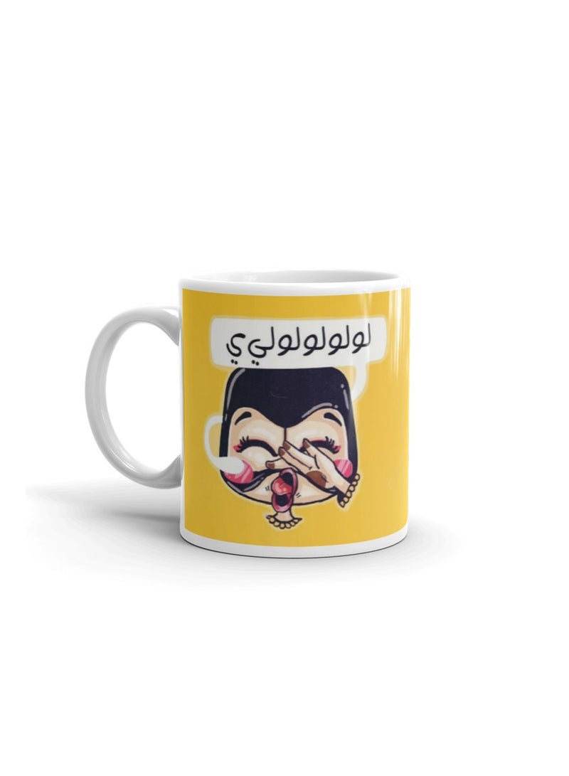 MADASOUQ Creative Printed Mug With Special Design  - Image 2