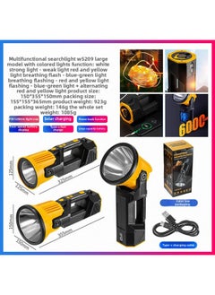 Generic LED Portable Searchlight Type-C Charging Outdoor Camping Multifunctional Colorful String Lights Camping Lights-Color:W5208 Small Size Turn Head Portable Lamp With Colored Lights  - Image 4