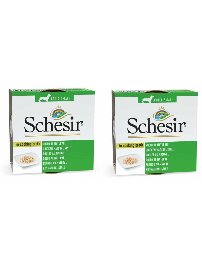 2pcs Dog Wet Food Can-Chicken Natural Style 85gx2