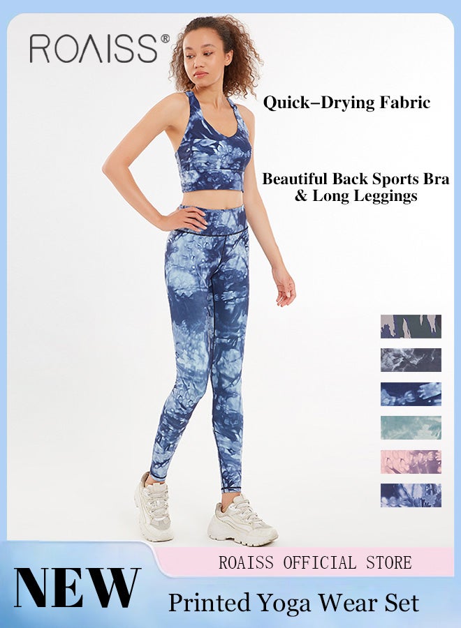 roaiss Women Yoga Set 2 Piece Yoga Outfit with Printed Elements Quick Drying and High Elasticity Fabric Set includes a Backless Top and Tight Fitting Workout Leggings - Image 1