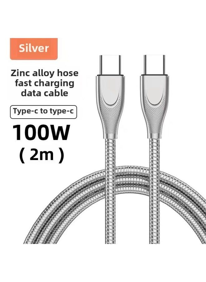 Generic - Zinc Alloy PD Data Line 100W Fast Charging Metal Hose Spring Line Animal Anti-bite Winding Mobile Phone 6A Charging Line-Model:C To C (silver) 2m - Image 1