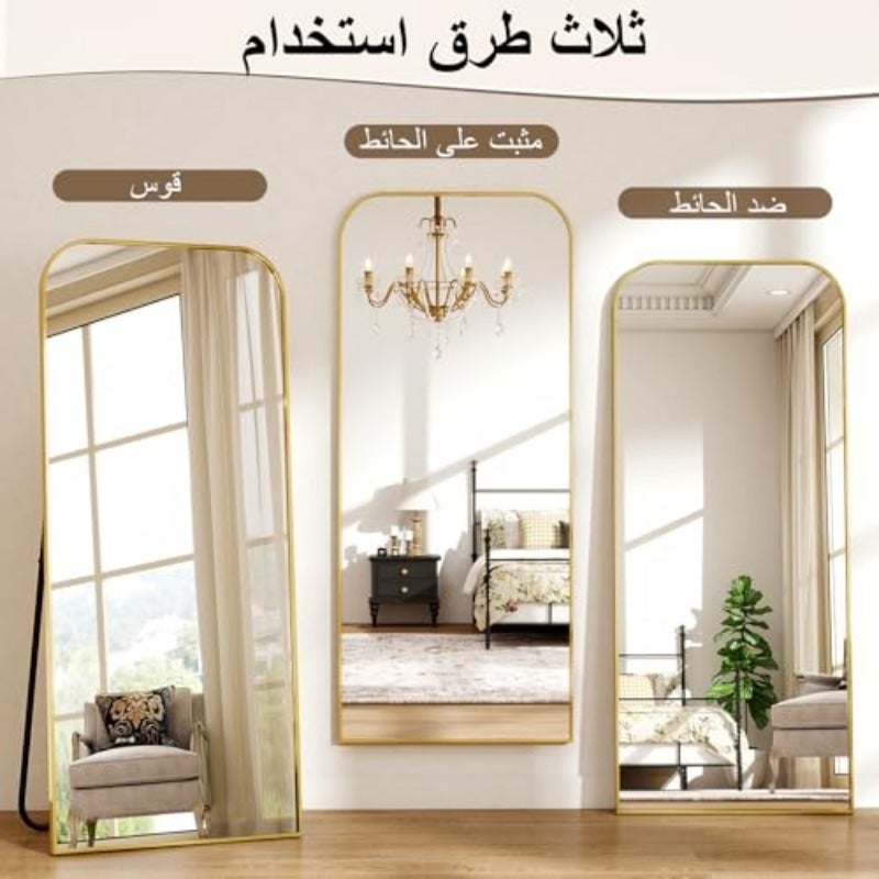 مرآة كاملة الطول مستديرة الزاوية بقياس 71 × 180 سم مركبة على الأرض للغرفة النوم معلقة أو مركبة على الحائط للغرفة المعيشة باللون الذهبي - Image 5