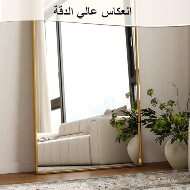 مرآة كاملة الطول مستديرة الزاوية بقياس 71 × 180 سم مركبة على الأرض للغرفة النوم معلقة أو مركبة على الحائط للغرفة المعيشة باللون الذهبي - Image 4