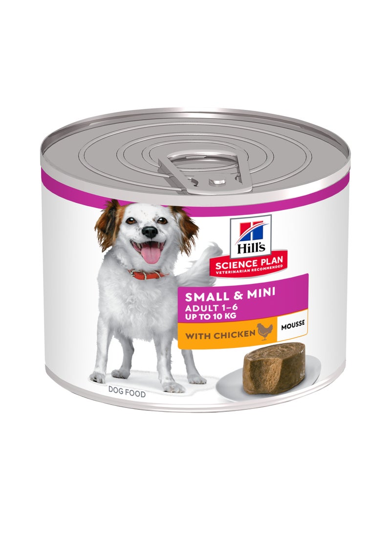 Hill's طعام رطب موس لعلم الحيوان للكلاب البالغة الصغيرة والميكروية - Image 1