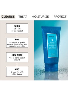 NATURIUM Benzoyl Peroxide Cream Cleanser 5% Gentle Blemish Treatment For Face 5 Oz  - Image 3