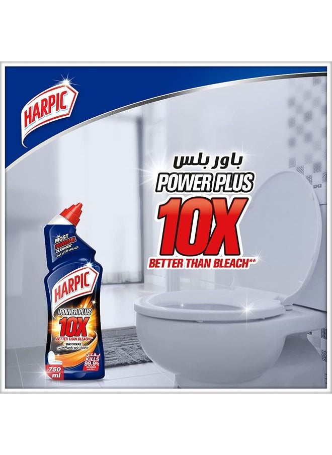 Harpic - Original Power Plus 10X Most Powerful Toilet Cleaner Liquid 750ml Pack Of 3 - Image 1
