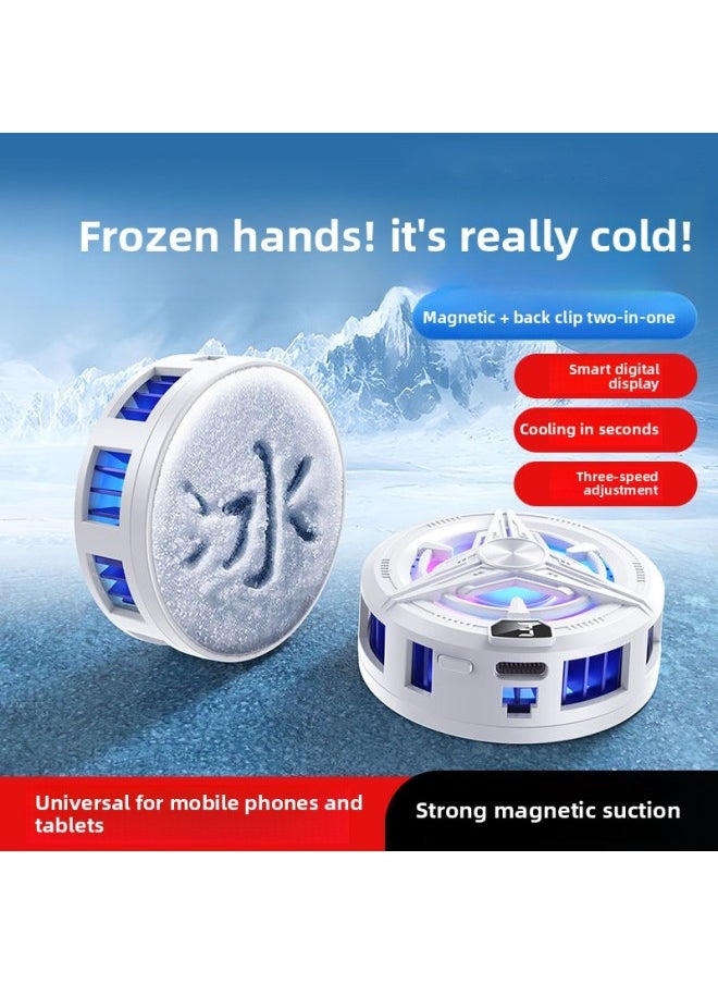 Generic - QY02 PRO Refrigeration Semiconductor Magnetic Suction Back Clip Mobile Phone Radiator Live Game Digital Display Direct Supply-Color:Qy02 Icing Version White - Image 1