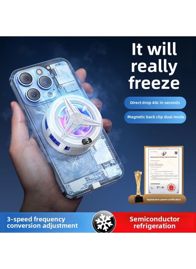 Generic - QY02 PRO Refrigeration Semiconductor Magnetic Suction Back Clip Mobile Phone Radiator Live Game Digital Display Direct Supply-Color:Qy02 Icing Version White - Image 1