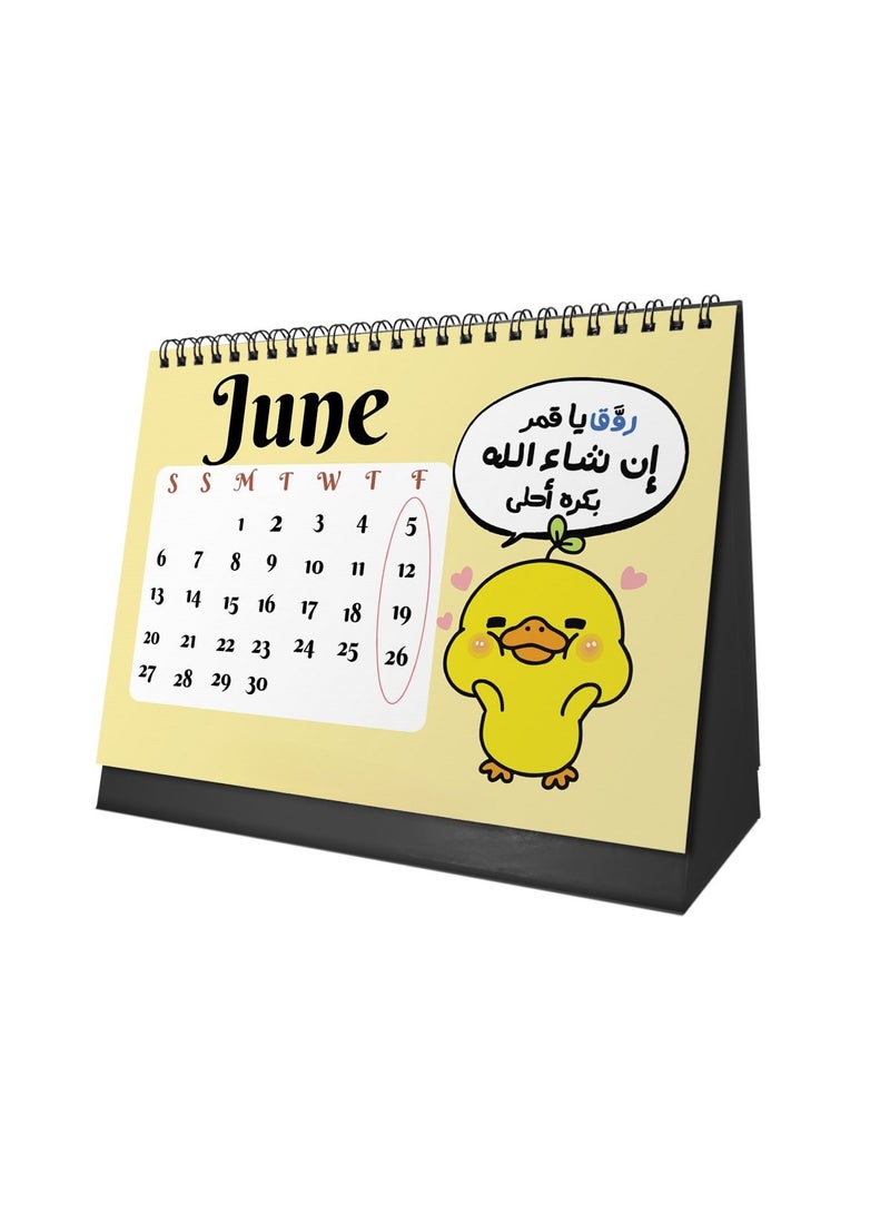 We Print, Your Gift 2026 Desk Calendar – Cute Chick Design with Sturdy Cardboard Base - Image 4