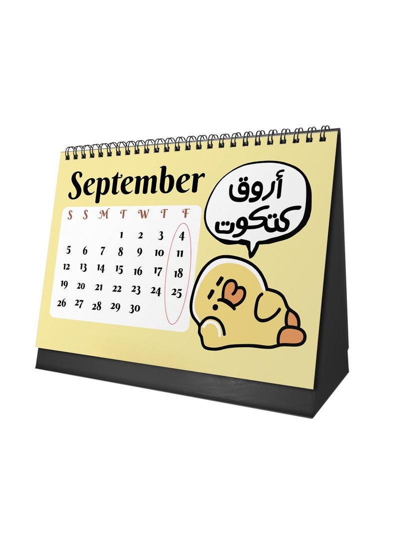 We Print, Your Gift 2026 Desk Calendar – Cute Chick Design with Sturdy Cardboard Base - Image 5