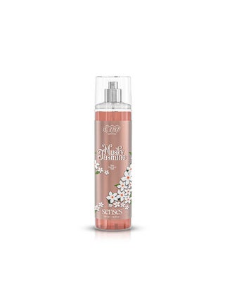 معطر الجسم  ماسكي چاسمين - pzsku/ZDBFC41CD3BEDF6D7BA65Z/45/_/1707210613/9d1bb68f-945b-4a43-9d24-e651e0eefb65
