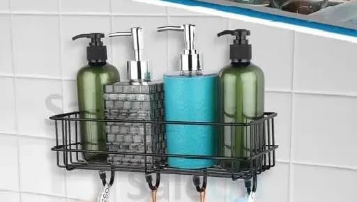 LVIS BATHROOM BASET - Image 1