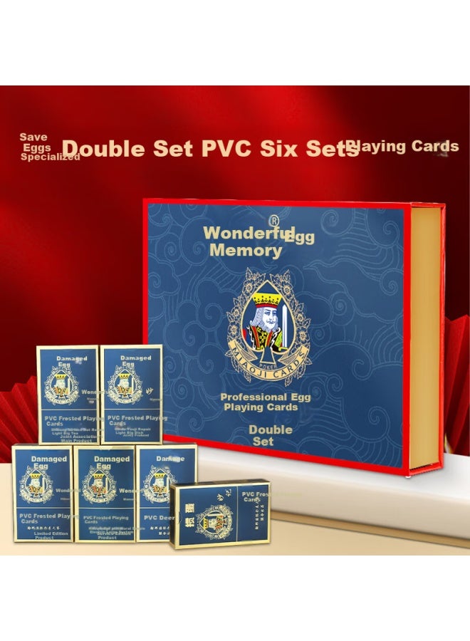 Wonderful Notes Miaoji Guandan Special Poker Cards Pvc Waterproof Frosted Guandan Competition 6 Pairs (double Pair Gift Box) Mj8507 - Image 1