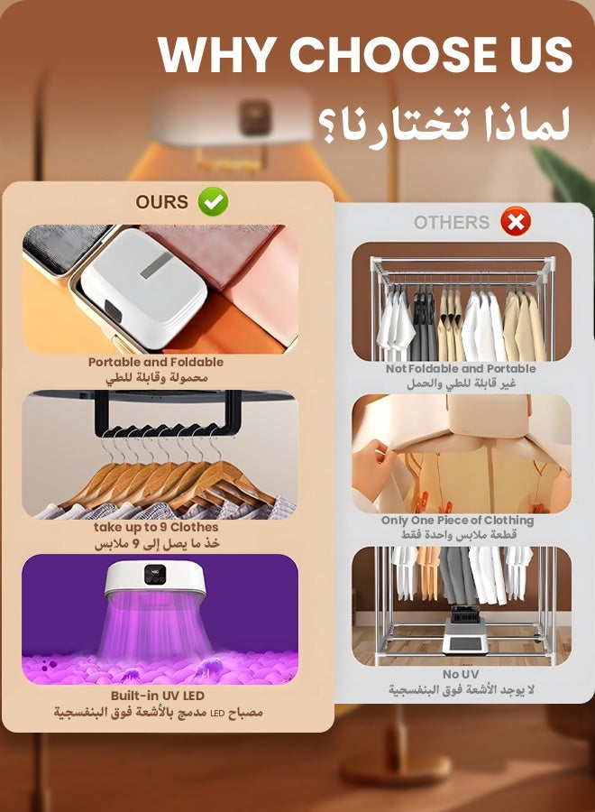 nafas Portable Clothes Dryer 600W Mini Foldable Dryer Machine，Electric Clothes Dryer with Remote Control and Dryer Bag for Apartment Travel and RV Suitable for Underwear Baby Clothes Light Clothes - Image 4