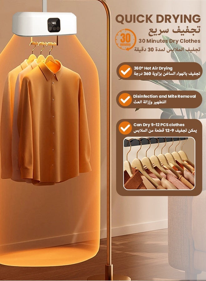 nafas Portable Clothes Dryer 600W Mini Foldable Dryer Machine，Electric Clothes Dryer with Remote Control and Dryer Bag for Apartment Travel and RV Suitable for Underwear Baby Clothes Light Clothes - Image 2