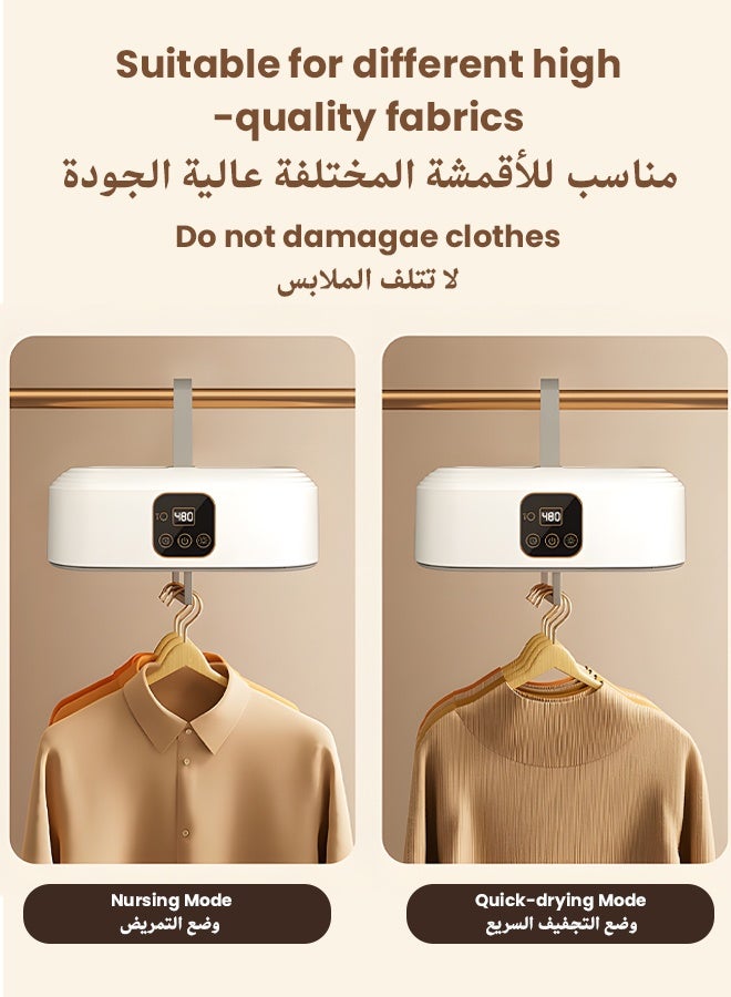 nafas Portable Clothes Dryer 600W Mini Foldable Dryer Machine，Electric Clothes Dryer with Remote Control and Dryer Bag for Apartment Travel and RV Suitable for Underwear Baby Clothes Light Clothes - Image 3