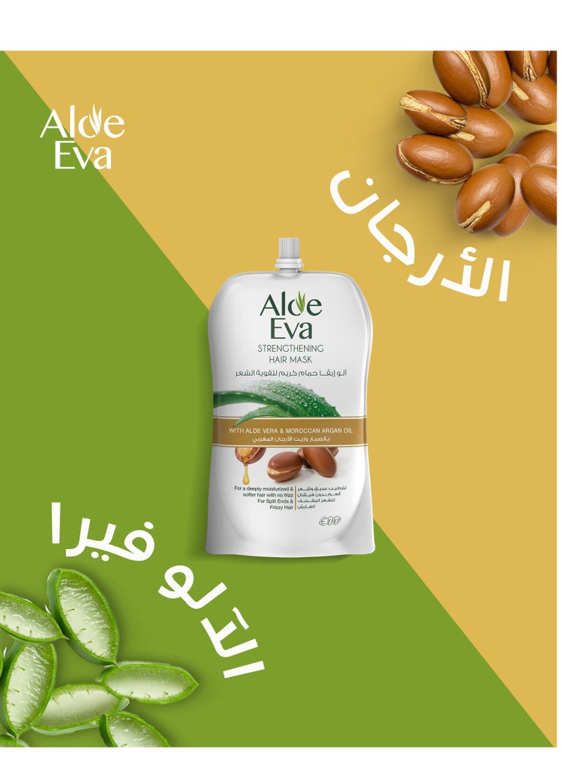 Aloe Eva Hair Mask Pouch with Aloe Vera & Moroccan Argan Oil - 250 gm - Image 3