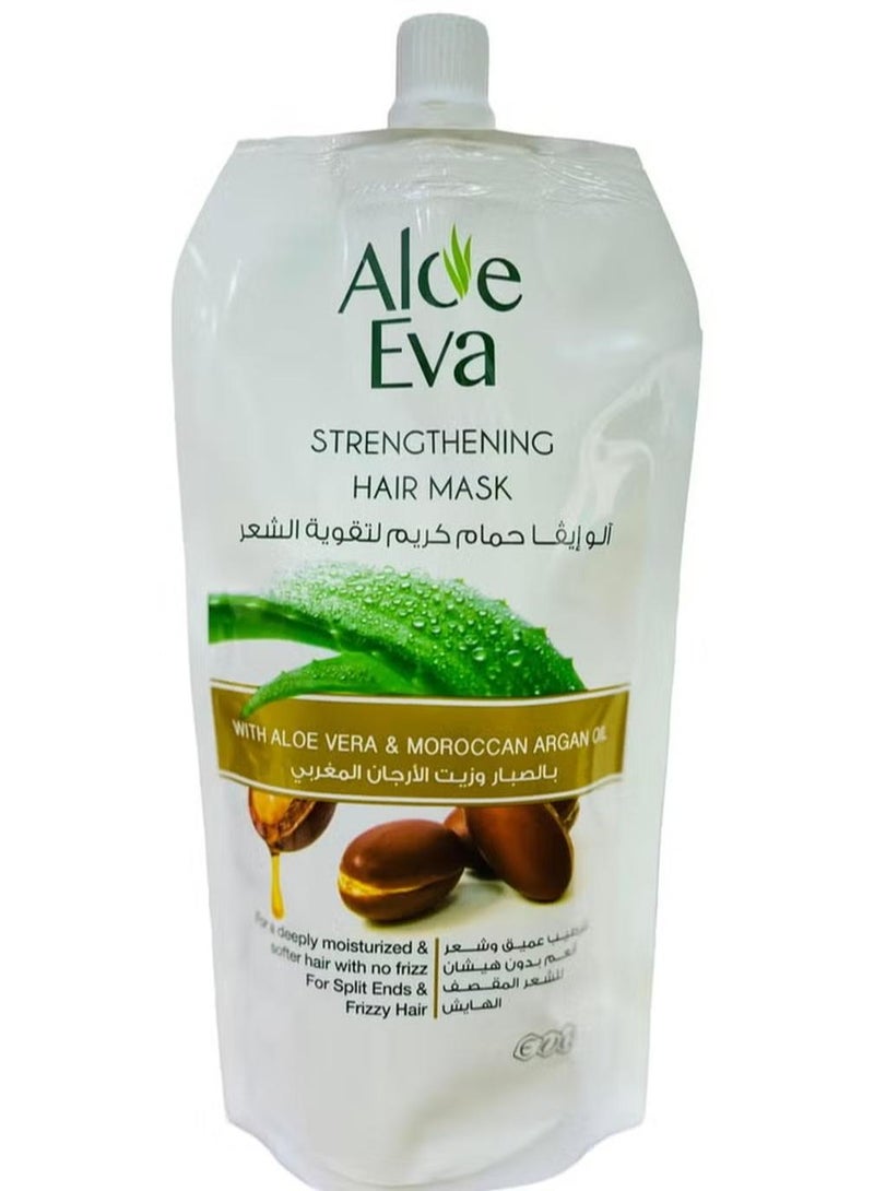 Aloe Eva Hair Mask Pouch with Aloe Vera & Moroccan Argan Oil - 250 gm - Image 1