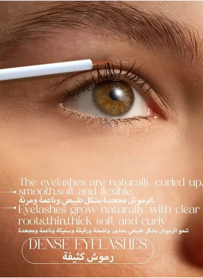 BIOAQUA - Eyelash Growth Essence - Fuller And Longer Looking Lashes Lash Enhancing Serum For Natural Lashes Or Lash Extensions & Brows, Vegan & Cruelty-free 7ml - Image 1