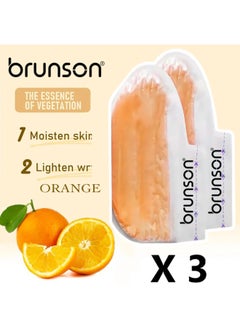 brunson 2 Pieces Nourishing Paraffin Wax Soocks - Disposable Feet Paraffin Gloves Spa Treatment - Deep Hydration And Softness - Moisturizing Pedicure Socks Wax  - Image 3