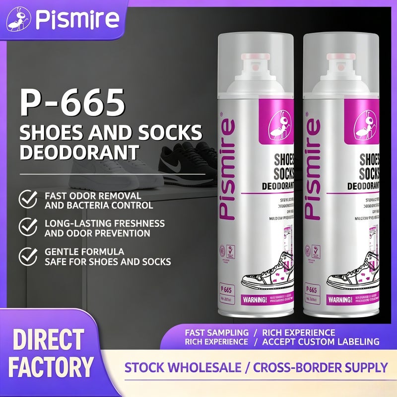 Shoe & Sock Deodorant Spray 250ml - Image 1
